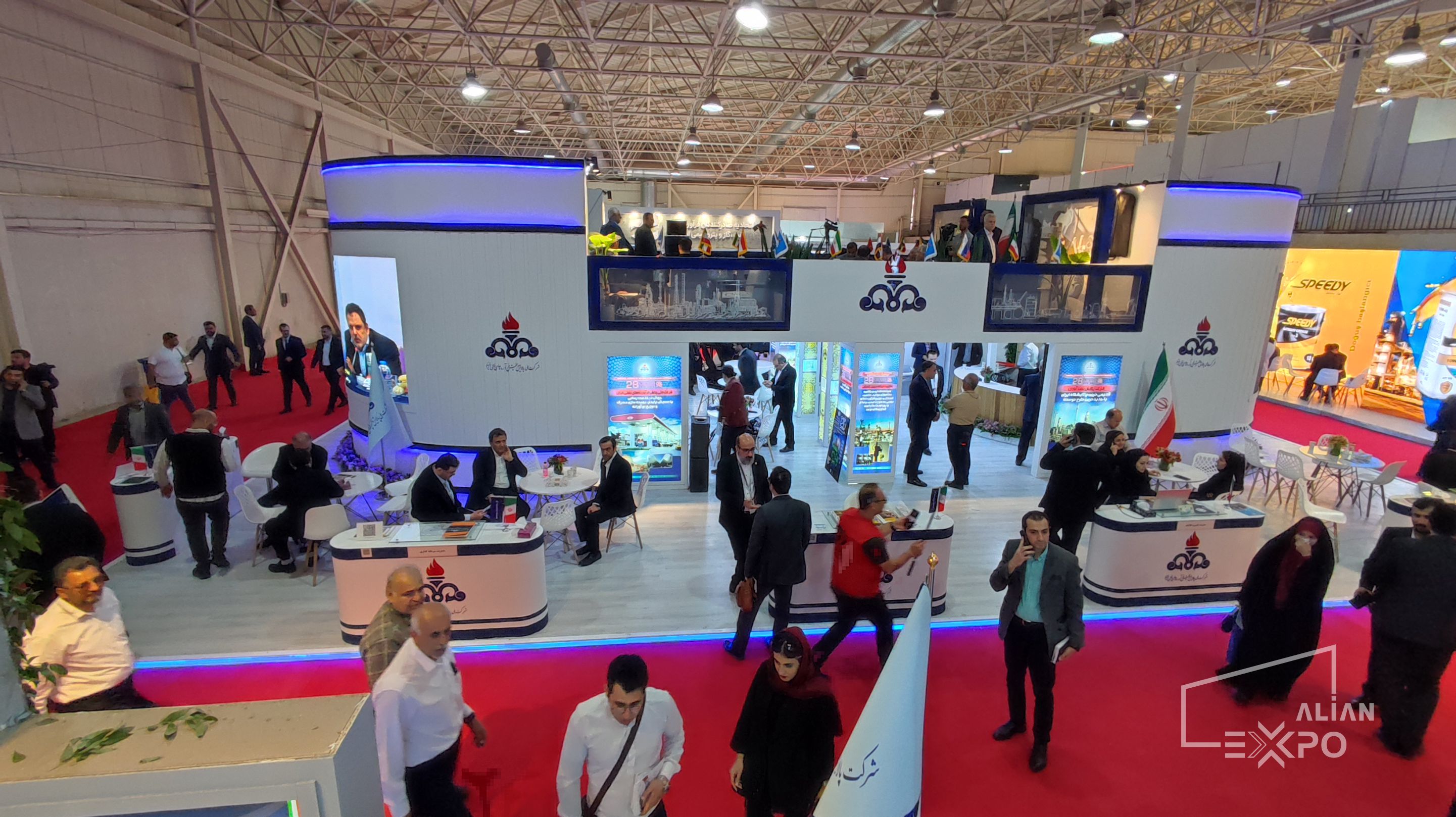 NEW ALIAN EXPO 9